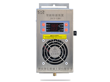 JXCS-L60日本乱码卡1卡2卡三卡仙林宗裝置