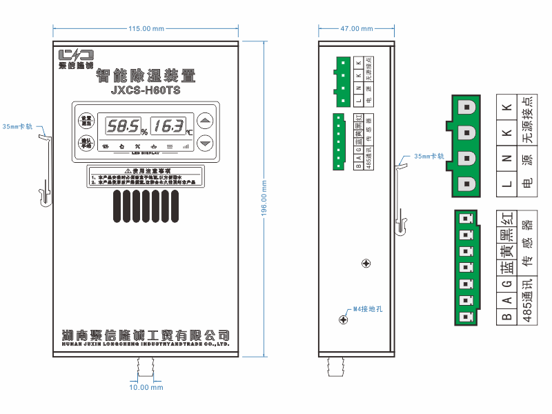 環網櫃日本乱码卡1卡2卡三卡仙林宗器 環網櫃日本乱码卡1卡2卡三卡仙林宗器