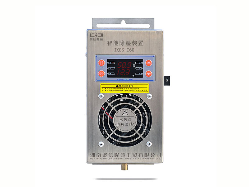 JXCS-C60日本乱码卡1卡2卡三卡仙林宗裝置