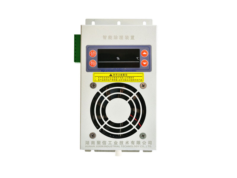 CSE-8060 日本乱码卡1卡2卡三卡仙林宗裝置