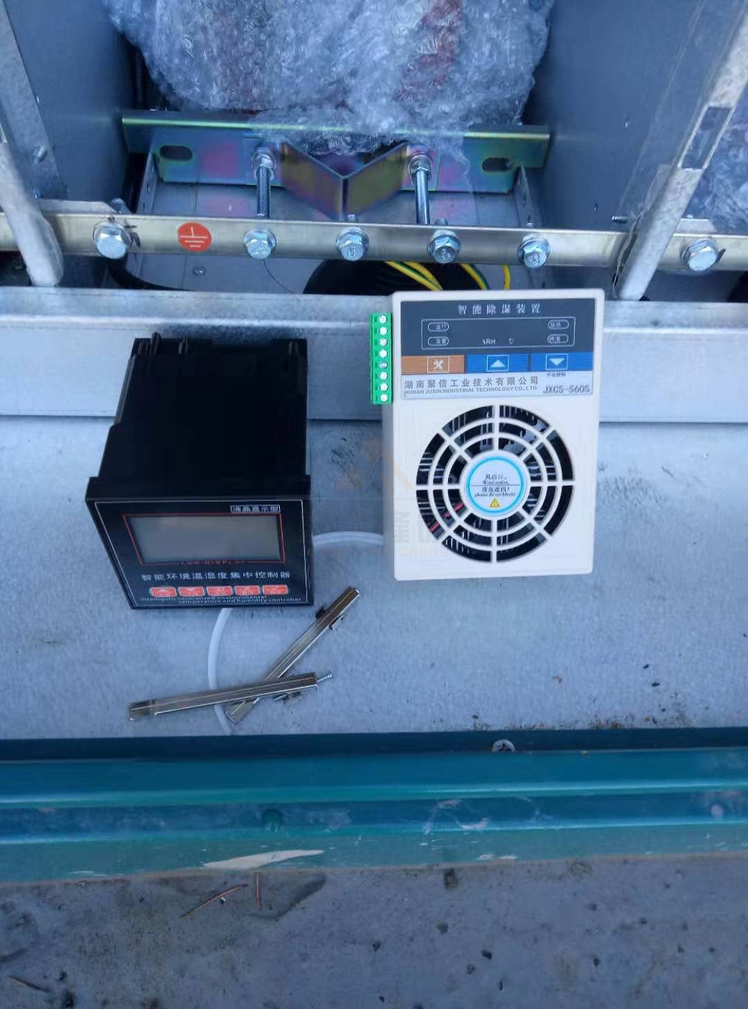 陝西環網櫃日本乱码卡1卡2卡三卡仙林宗