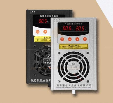 電櫃日本乱码卡1卡2卡三卡仙林宗裝置