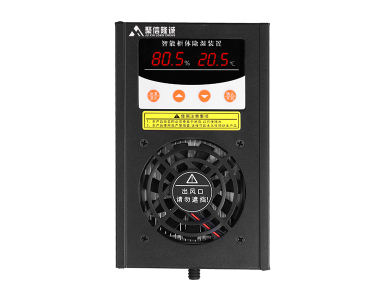 智能日本乱码卡1卡2卡三卡仙林宗裝置