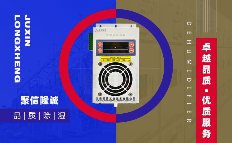 配電櫃日本乱码卡1卡2卡三卡仙林宗裝置適用哪些範圍