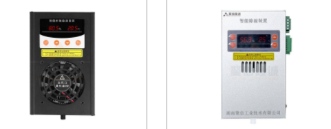 開關櫃除潮加熱器