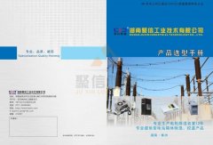 国产乱码卡1卡二卡3卡4卡5品牌 智能日本乱码卡1卡2卡三卡仙林宗裝置