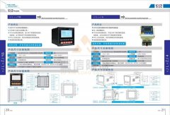 国产乱码卡1卡二卡3卡4卡5品牌 智能日本乱码卡1卡2卡三卡仙林宗裝置