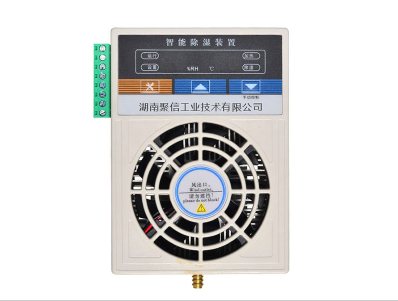 環網櫃小型日韩卡1卡2卡三卡免费网站