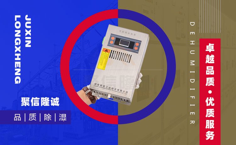 高壓配電櫃保護日韩卡1卡2卡三卡免费网站