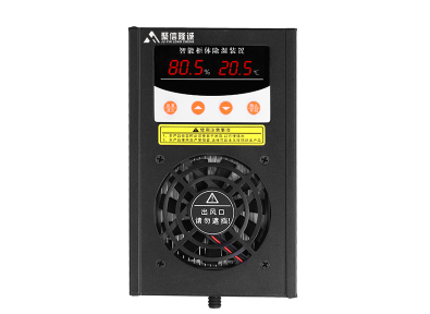 控製箱排水日本乱码卡1卡2卡三卡仙林宗機