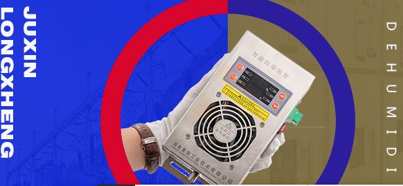 小型環網櫃防潮日本乱码卡1卡2卡三卡仙林宗裝置