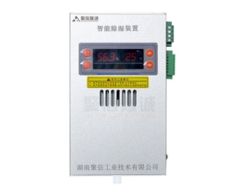 小型機構箱日本乱码卡1卡2卡三卡仙林宗器