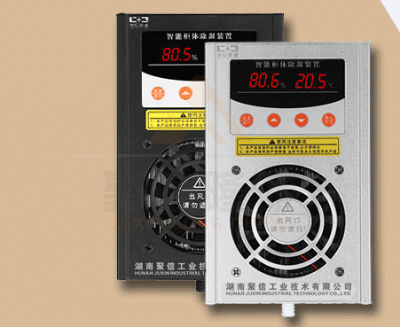 微型操控箱加熱日韩卡1卡2卡三卡免费网站