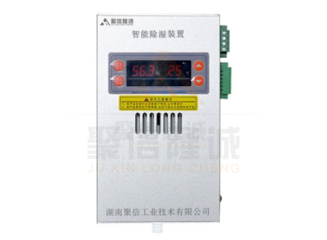 高壓配電櫃自動日韩卡1卡2卡三卡免费网站